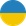 ukraine