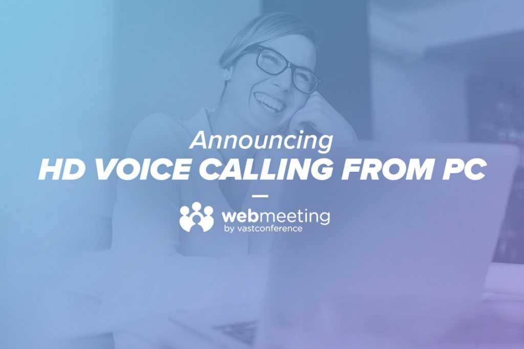 web meeting hd voice calling